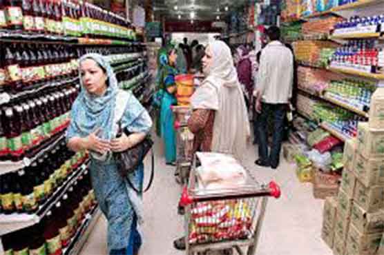 یوٹیلٹی سٹورز پر سبسڈی، اشیائے خور و نوش کی خریداری پر عوام کو ریلیف