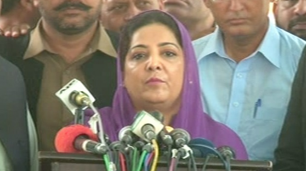 Anoshha Rehman