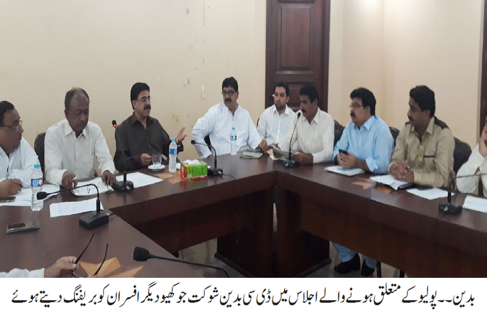 بدین کی خبریں 2/7/2017