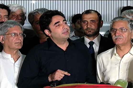 Bilawal Bhutto Zardari