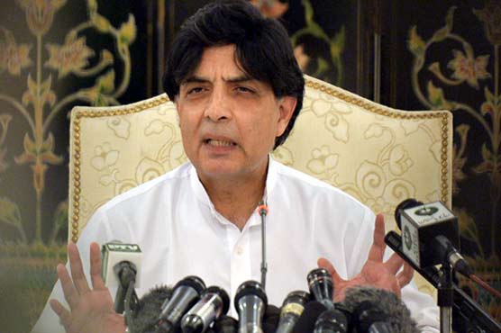 چوہدری نثار نے اہم پریس کانفرنس کل تک ملتوی کر دی