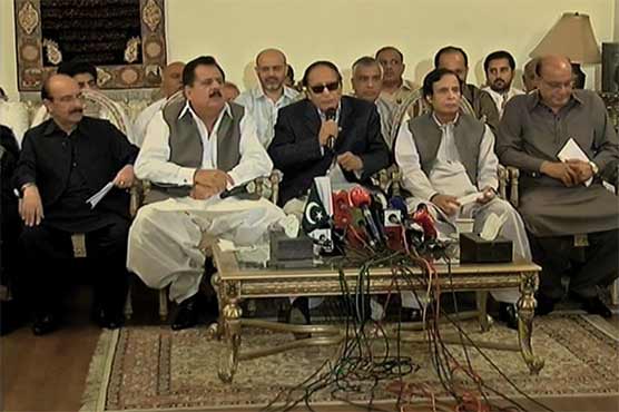 شریف خاندان کی کرپشن کے ثبوت سامنے آ گئے، جمہوریت کے پیچھے نہ چھپیں، چودھری شجاعت