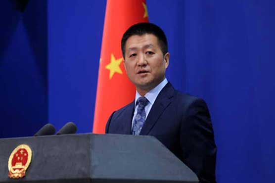 وزیراعظم نواز شریف کی نااہلی پاکستان کا اندرونی معاملہ ہے: چین