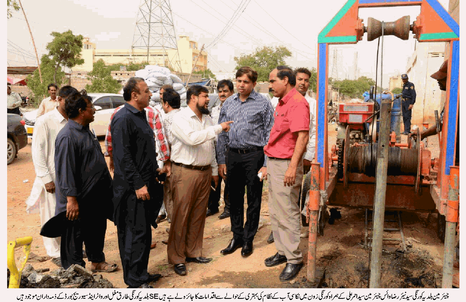 بلدیہ کورنگی کا ضلعی حدود میں نکاسی آب کے نظام کی بہتری کے حوالے سے اقدامات