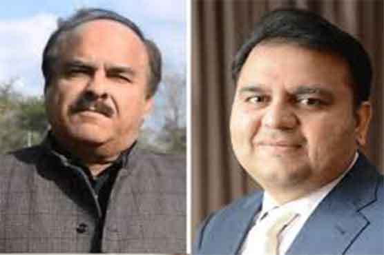 لگتا ہے گیم الٹ گئی، وفاقی وزراء نے اداروں کو نشانہ بنایا، رہنما پی ٹی آئی