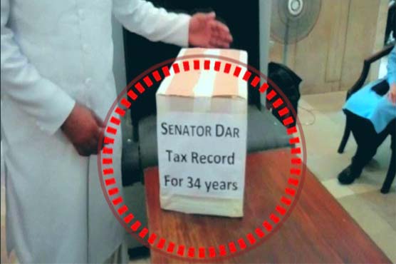 حدیبیہ پیپر ملز کیس ختم ہو جائے تو بھی اسحاق ڈار کیخلاف کافی مواد ہے : پاناما بینچ