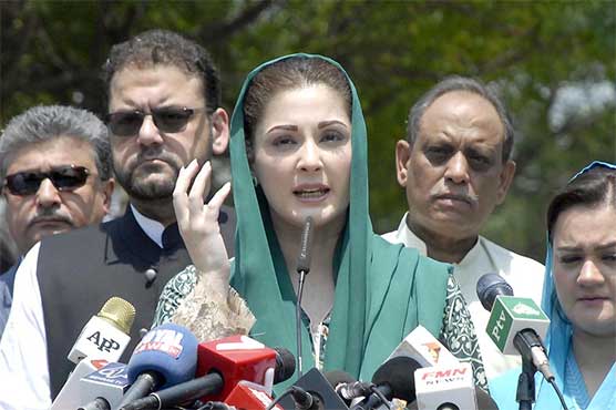 Maryam Nawaz