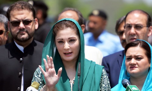 کوئی جل گیا کسی نے دعا دی ویل ڈن مریم نواز شریف
