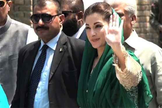 جے آئی ٹی کی تحقیقات، وزیر اعظم کی صاحبزادی مریم نواز کے جوابات