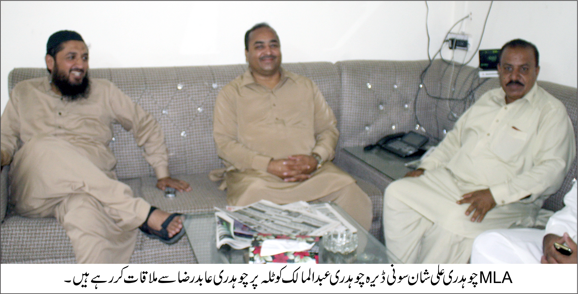 کوٹلہ ارب علی خان کی خبریں 17/7/2017