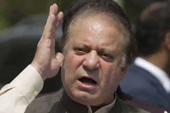 وزیراعظم میاں نواز شریف اپنی ذمہ داریوں سے سبکدوش ہو گئے