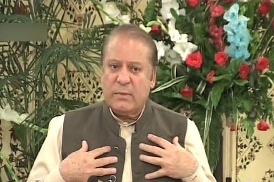 وزرائے اعظم ایسے ہی جاتے رہے تو ملک نہیں چلے گا: نواز شریف