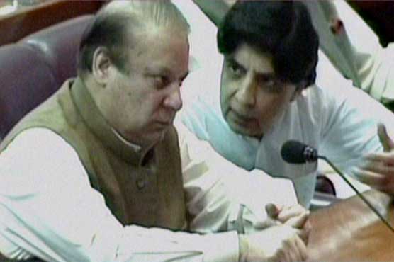 غلط مشوروں کی وجہ سے آپ کو مشکلات کا سامنا ہے، چودھری نثار کا وزیر اعظم سے شکوہ