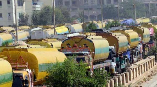 آئل ٹینکرز ایسوسی ایشن اور وزارت پیٹرولیم کے درمیان مذاکرات ناکام