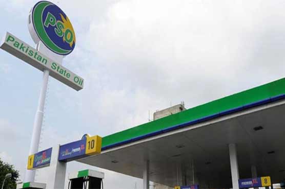 پی ایس او شدید مالی مشکلات کا شکار، پی آئی اے 15 ارب سے زائد کا مقروض