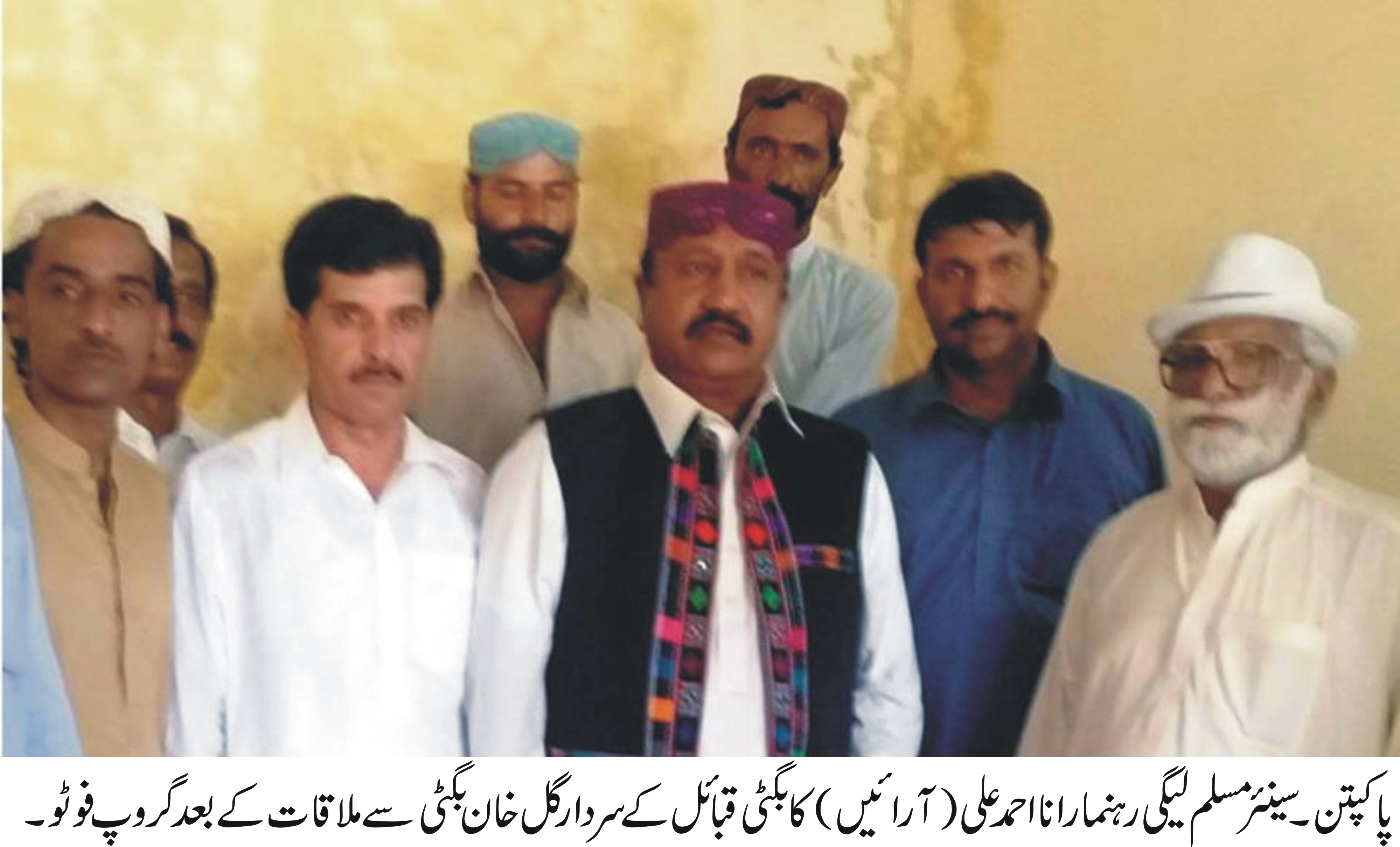 پاکپتن کی خبریں 1/7/2017