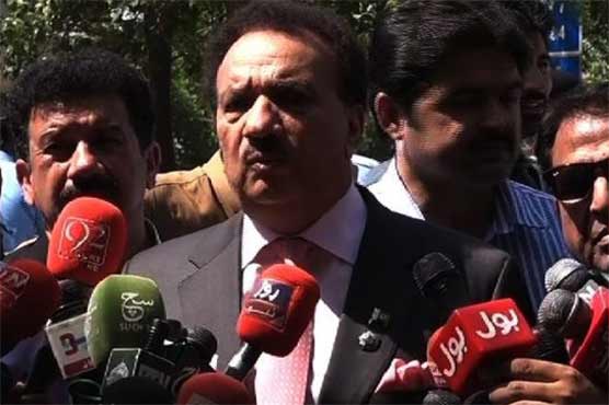 رحمان ملک شاطر اور ناقابل اعتماد ہیں، گمراہ کن جوابات دیئے: جے آئی ٹی