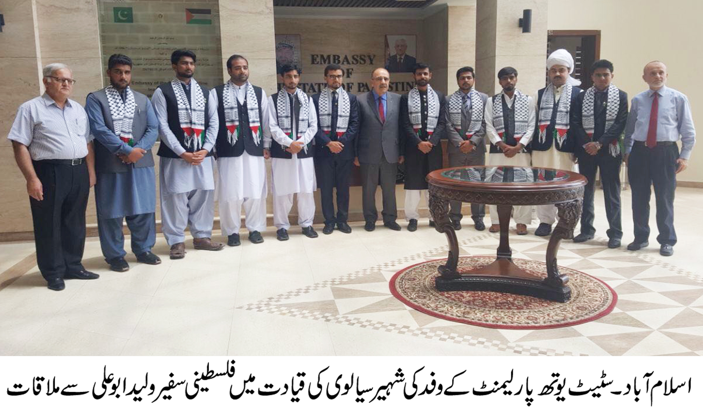 پاکستان کا بچہ بچہ فلسطین کے ساتھ ہے۔ شہیر سیالوی