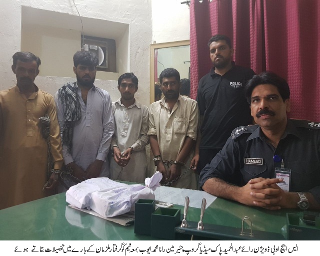 پندرہ روز کے دوران ضلع بھر میں 927 افراد کو ابتدائی طبی امداد فراہم کی گئیں