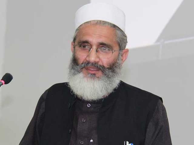 پاناما کیس انجام تک پہنچانے کیلیے آخری حد تک جائیں گے، سراج الحق