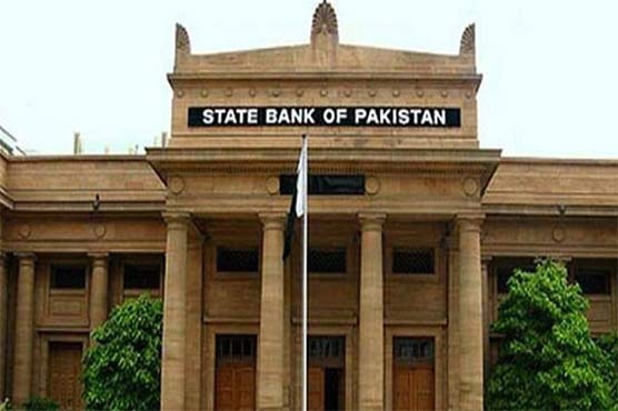 معاشی ترقی کی شرح دس سال کی بلند ترین سطح پر پہنچ گئی، سٹیٹ بینک