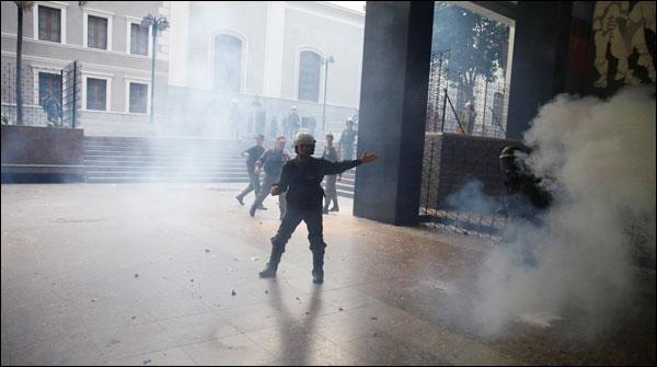 Venezuela - National Assembly Attack