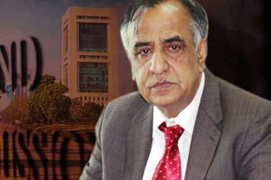 چوہدری شوگر ملز، ظفر حجازی کی ضمانت قبل از گرفتاری منظور