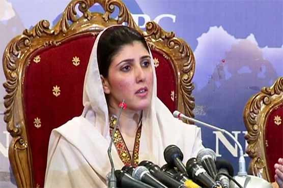 معافی مانگیں یا 25 کروڑ ہرجانہ ادا کریں، پی ٹی آئی کا عائشہ گلالئی کو لیگل نوٹس