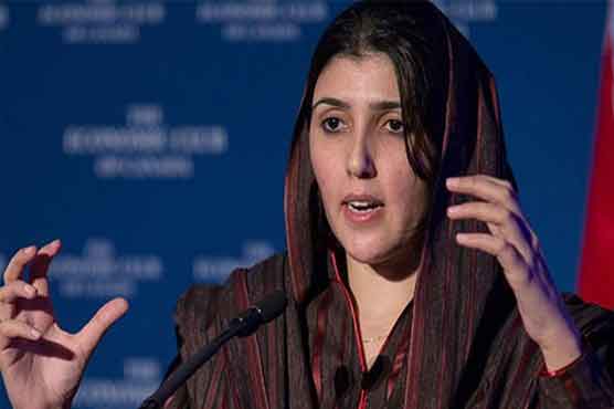 بات نکلی ہے تو پھر