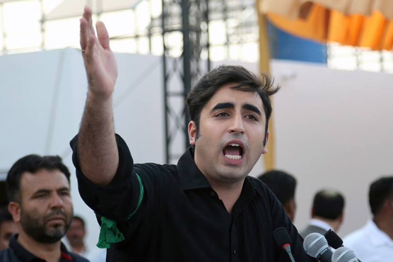 Bilawal Bhutto