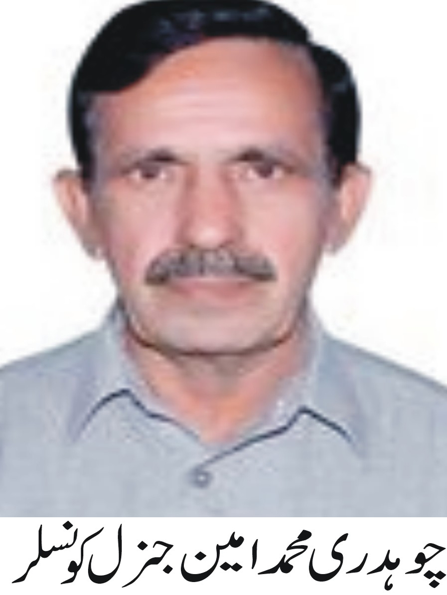 کمالیہ   کی خبریں 10/8/2017