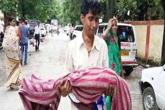 بھارتی ہسپتال میں آکسیجن کی کمی، 30 بچے ہلاک