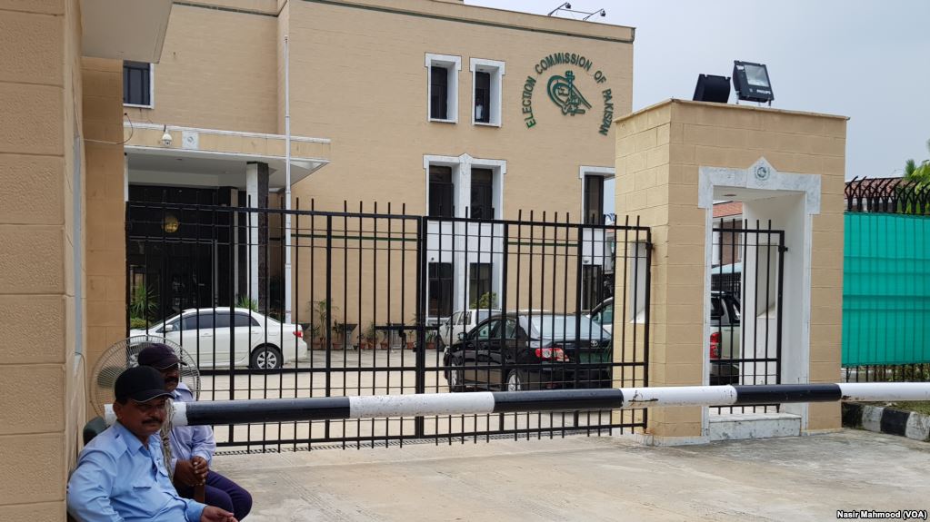 سیاسی جماعتوں کو بینک کھاتوں کی تفصیل جمع کرانے کا حکم