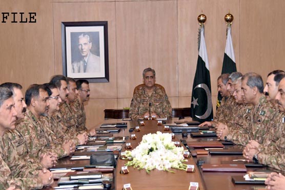 ملک میں آئین اور قانون کی بالادستی کو ہر صورت یقینی بنایا جائے گا : آرمی چیف