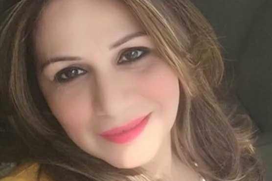 Iram Azeem