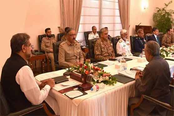 وزیراعظم کی زیر صدارت قومی سلامتی کمیٹی کا اجلاس جاری