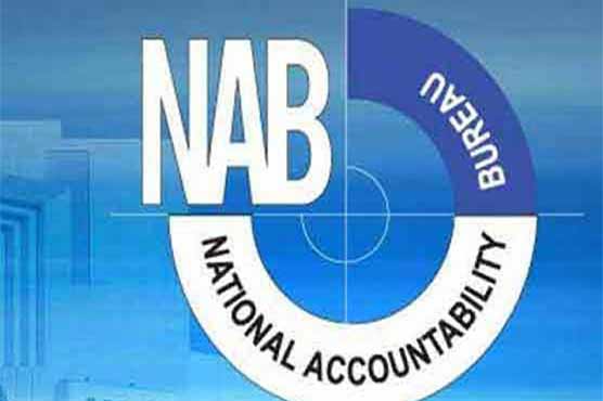 نیب کی طلبی پر سارے چور اور اچکھے ایک پیچ پر ہو گئے