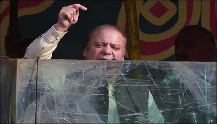 ملک کی تقدیر کو بدلنا ہے تو نظام بدلنا ہو گا، نواز شریف