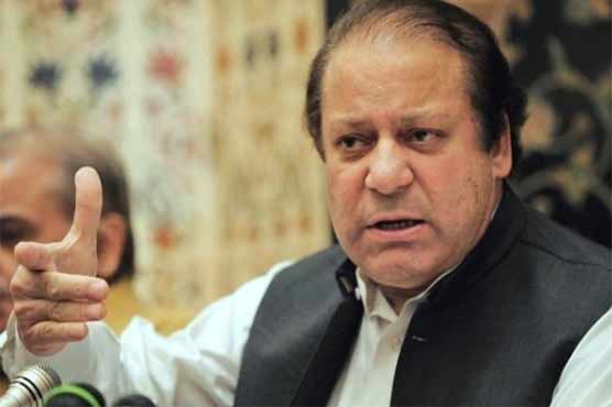 توہین عدالت کیس: لاہور ہائیکورٹ کا نواز شریف اور وفاقی وزراء کو نوٹس جاری