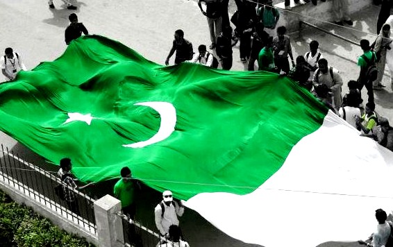 ہمارے پاؤں زمین پر نہیں ہیں