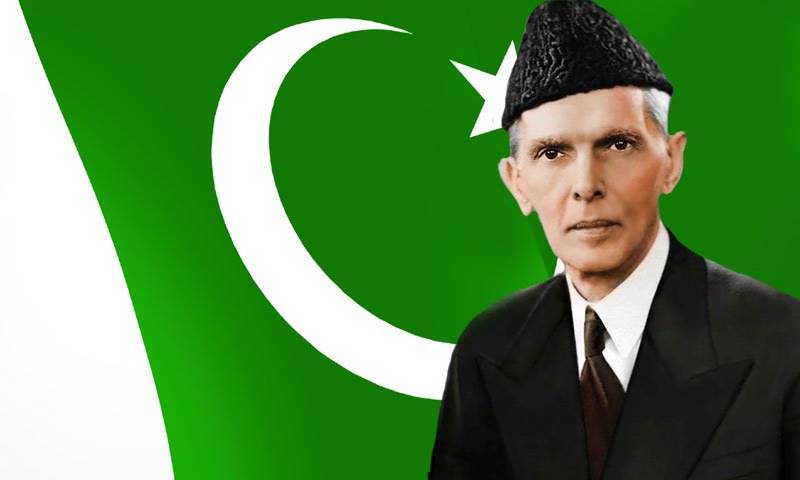 Quaid E Azam