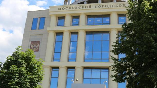 روس: عدالت کے سامنے مسلح حملہ 4 افراد ہلاک