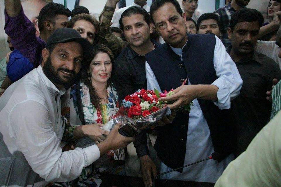 Sajida Waseem Malik