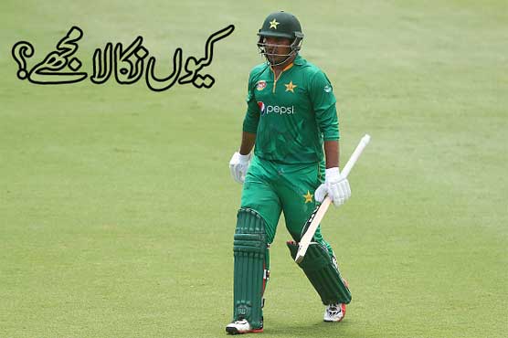 سپاٹ فکسنگ: شرجیل خان کا مقدمہ، کب کیا ہوا