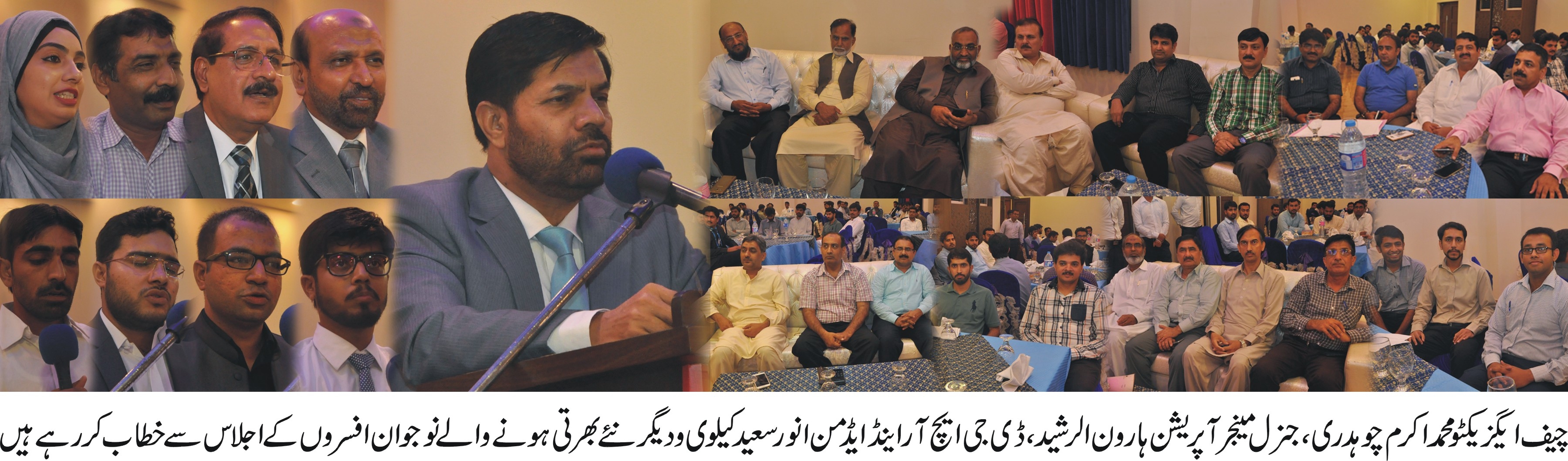 وزیرآباد کی خبریں 8/8/2017