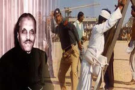 سترہ اگست ایک ظالم سے نجات  کا دن