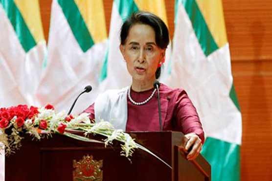 انسانی حقوق کی خلاف ورزی کرنے والوں کو سزا دیں گے : سوچی