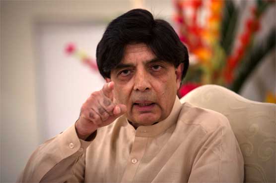 وزیر اعظم گھر درست ضرور کریں، لیکن پاکستان کو تماشا نہ بنائیں: چودھری نثار