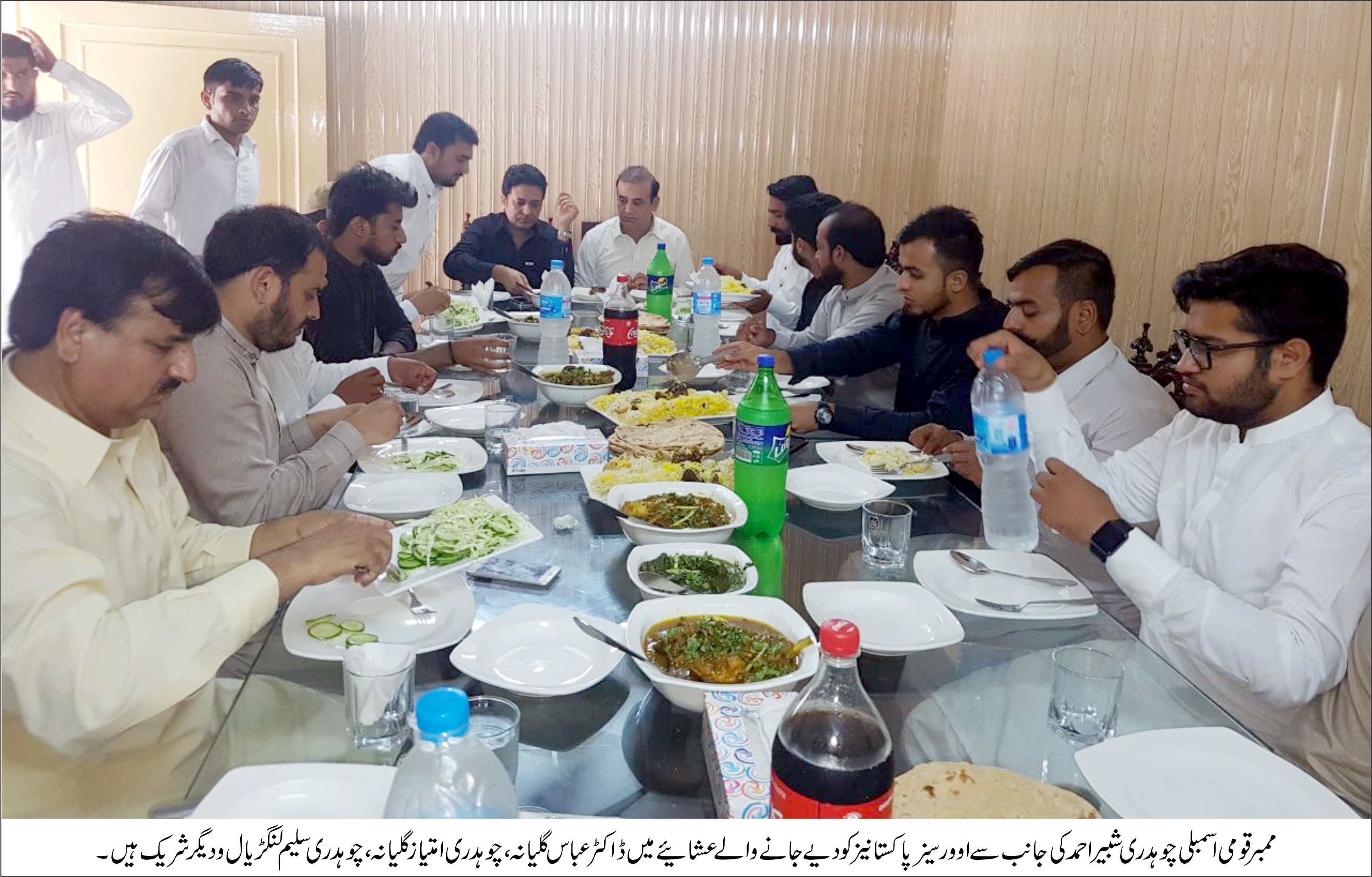 کوٹلہ ارب علی خان کی خبریں 6/9/2017