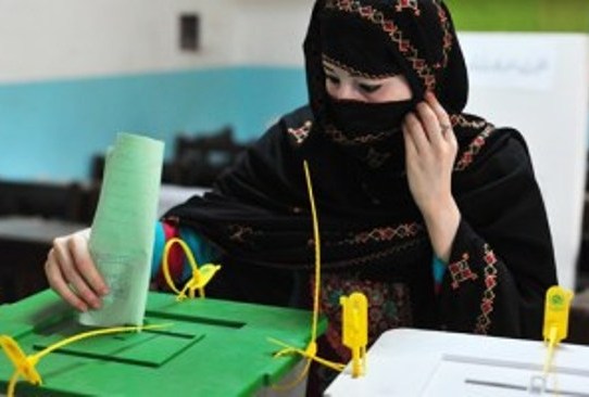 عوامی  عدالت  کا  فیصلہ